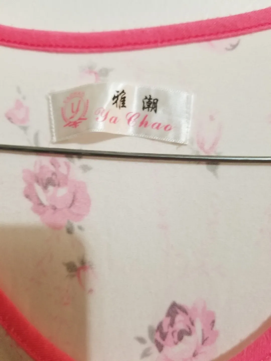 Ya Chao Floral Nightgown - Pink & White image indicator(3)