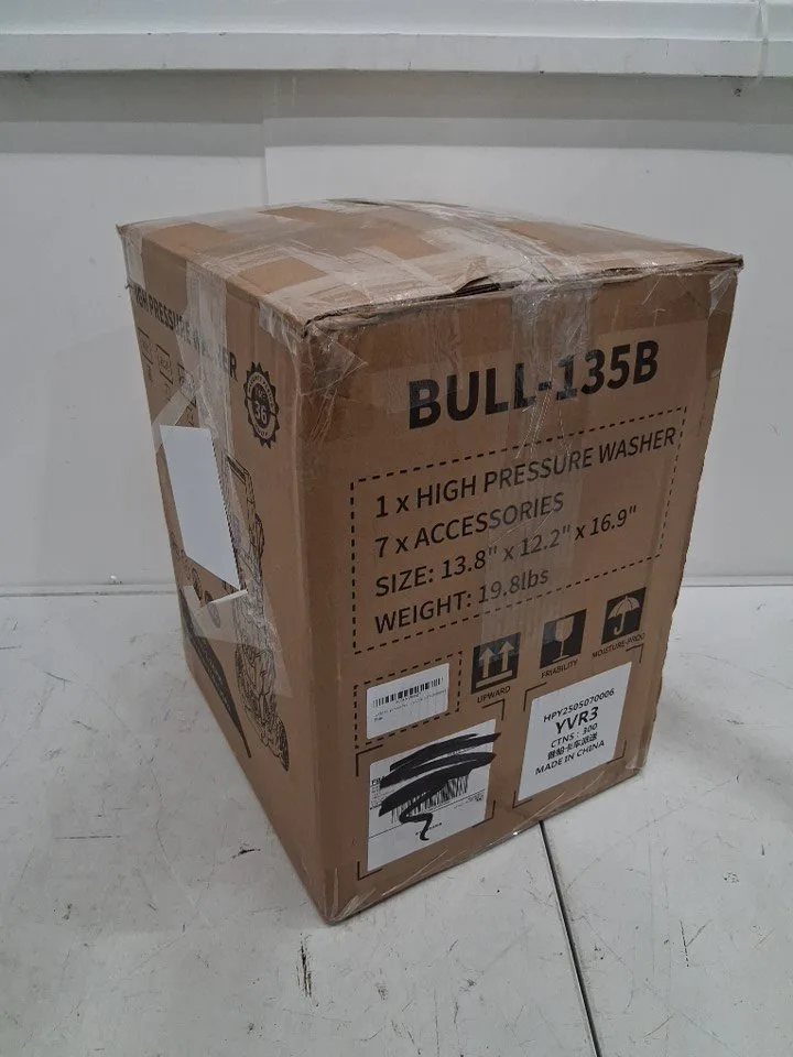 Electric Power Washer- 4300PSI - 2.8GPM image indicator(2)