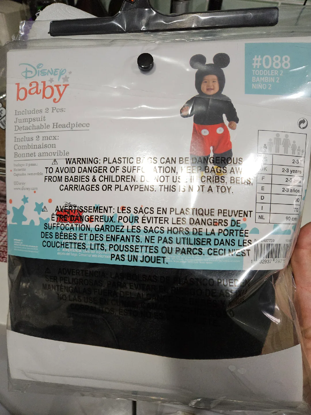 Disney Baby Mickey Mouse Costume - Toddler 2 image indicator(2)