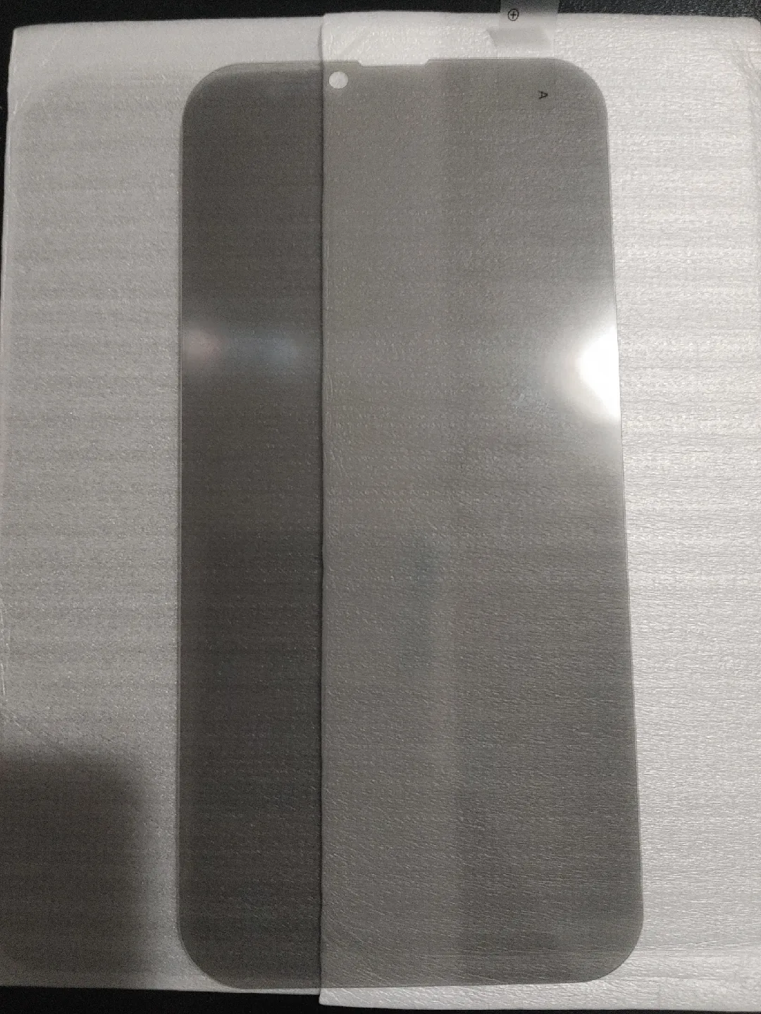 New Phone Screen Protector