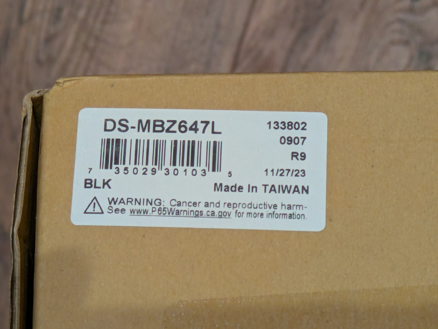 New Peerless TV Mount DS-MBZ647L - photo 3