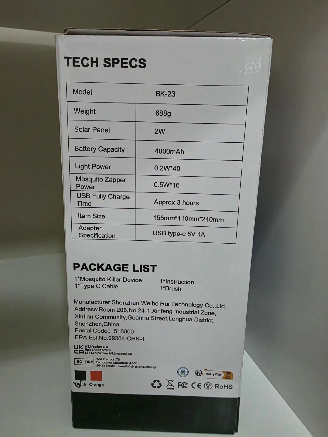 Solar Mosquito Lamp image indicator(5)