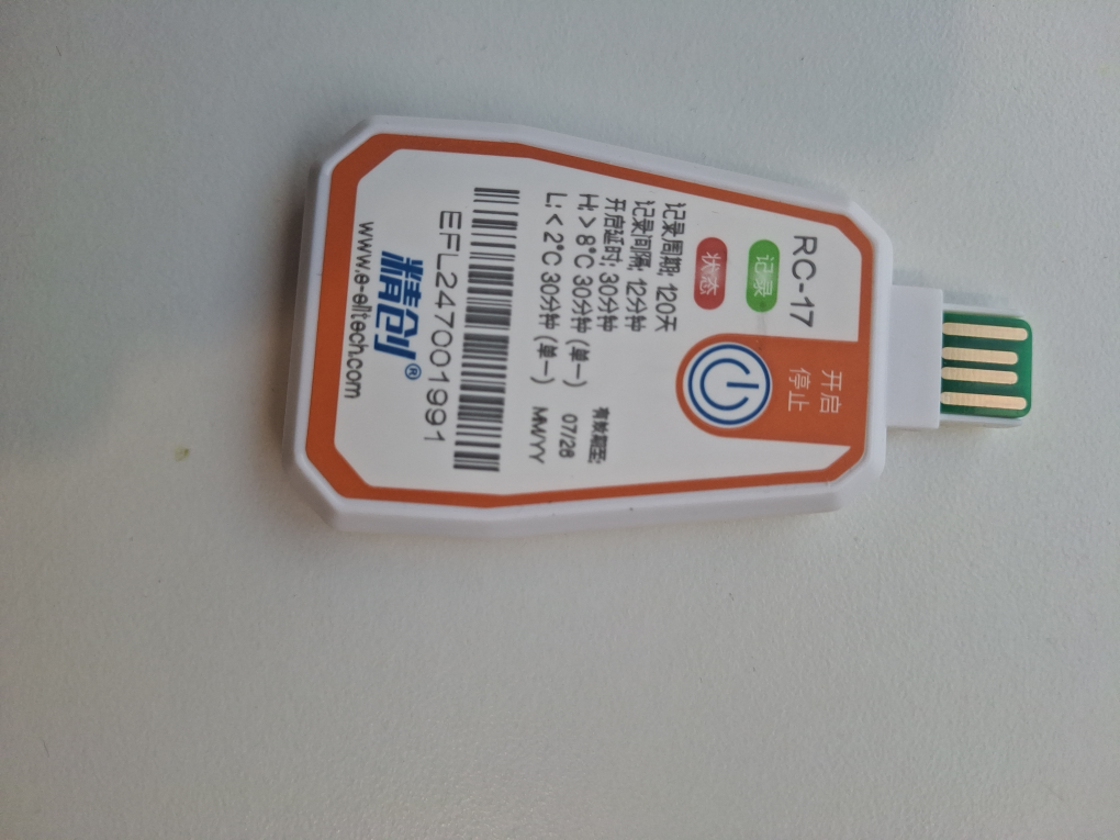 Elitech RC-17 USB PDF Temperature Data Logger Recorder - photo 2