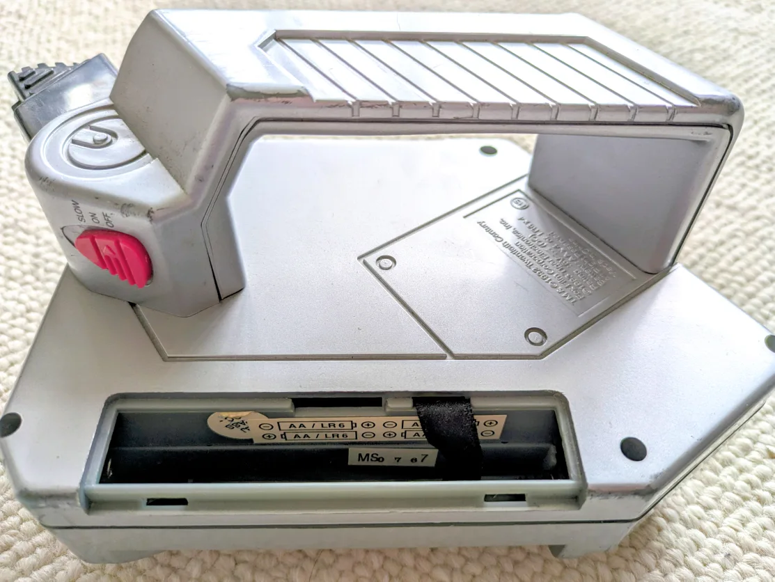 1992 Deluxe Talkboy image indicator(3)