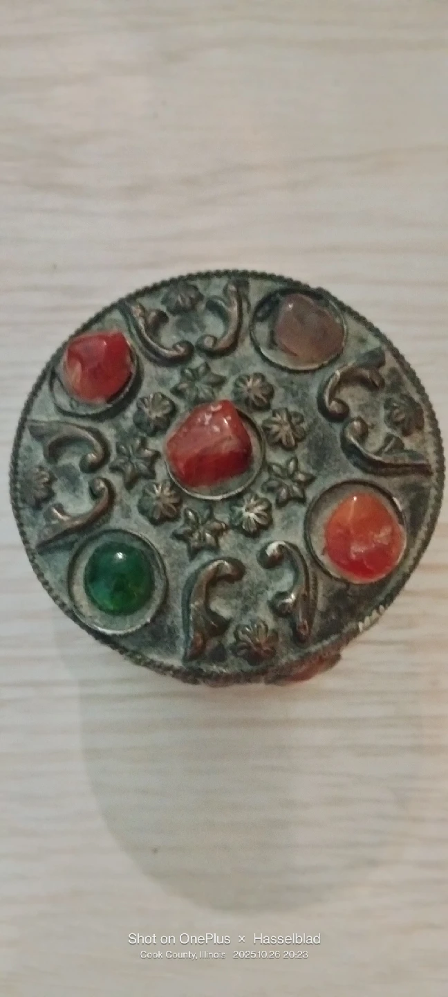 Vintage Made in India Trinket Box