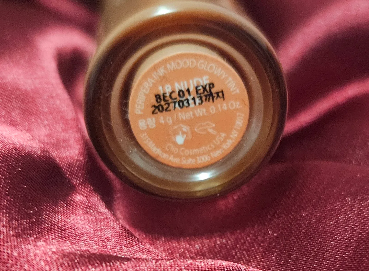 Peripera Ink Mood Glowy Tint - 18 Nude Area image indicator(2)