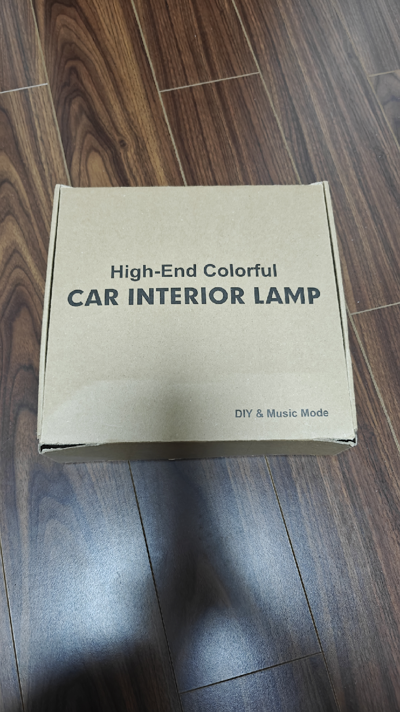 Ambient Lighting Kit