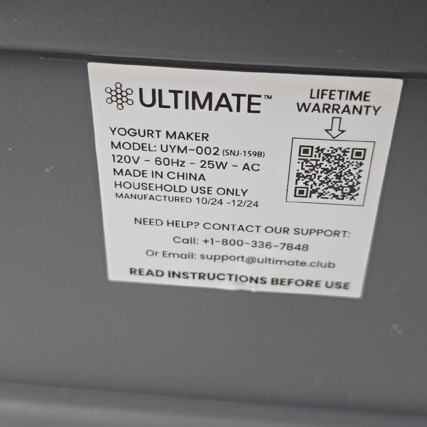 ULTIMATE Yogurt Maker UYM-002 - photo 3