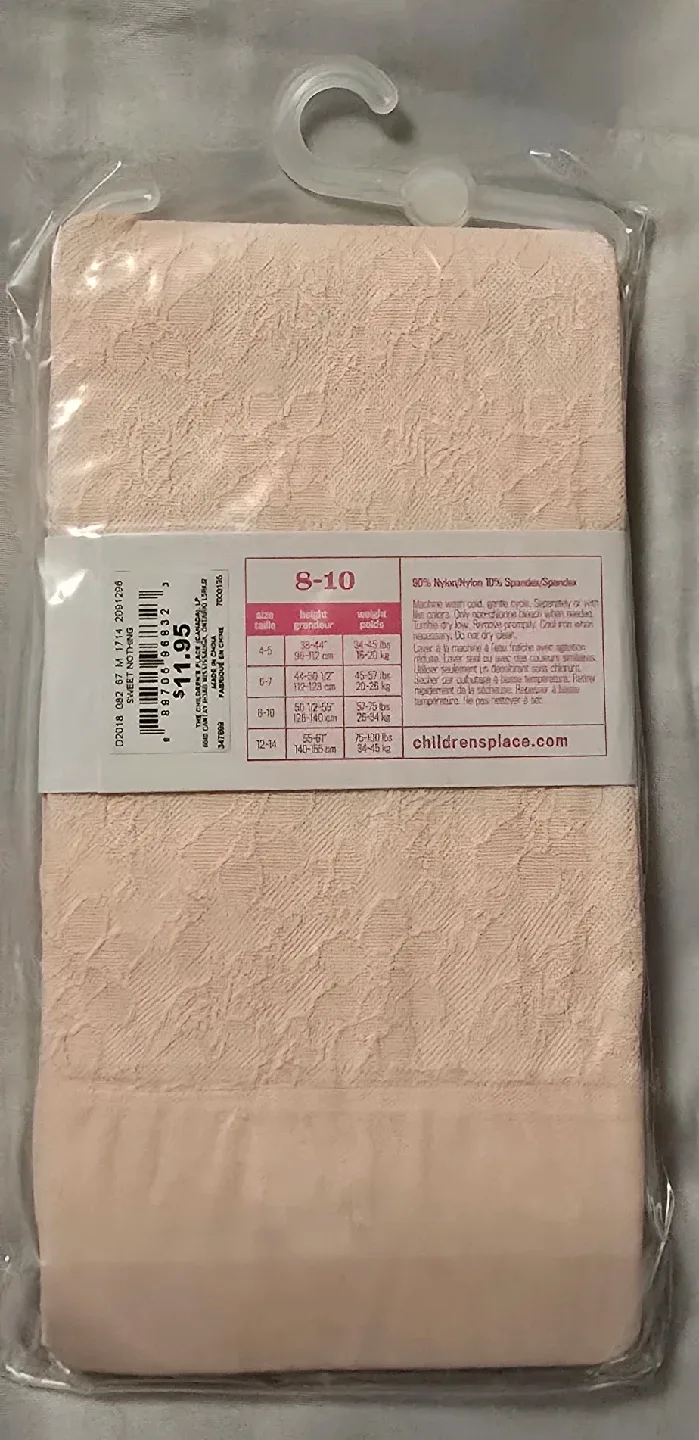 NEW! The Children's Place Pink Lace Designed Tights! - Size 8-10 image indicator(4)