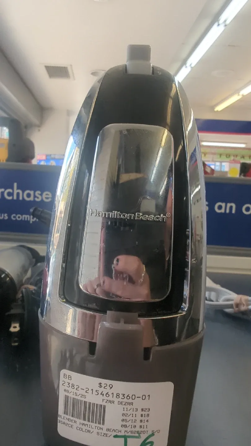 Hamilton Beach Blender thumbnail