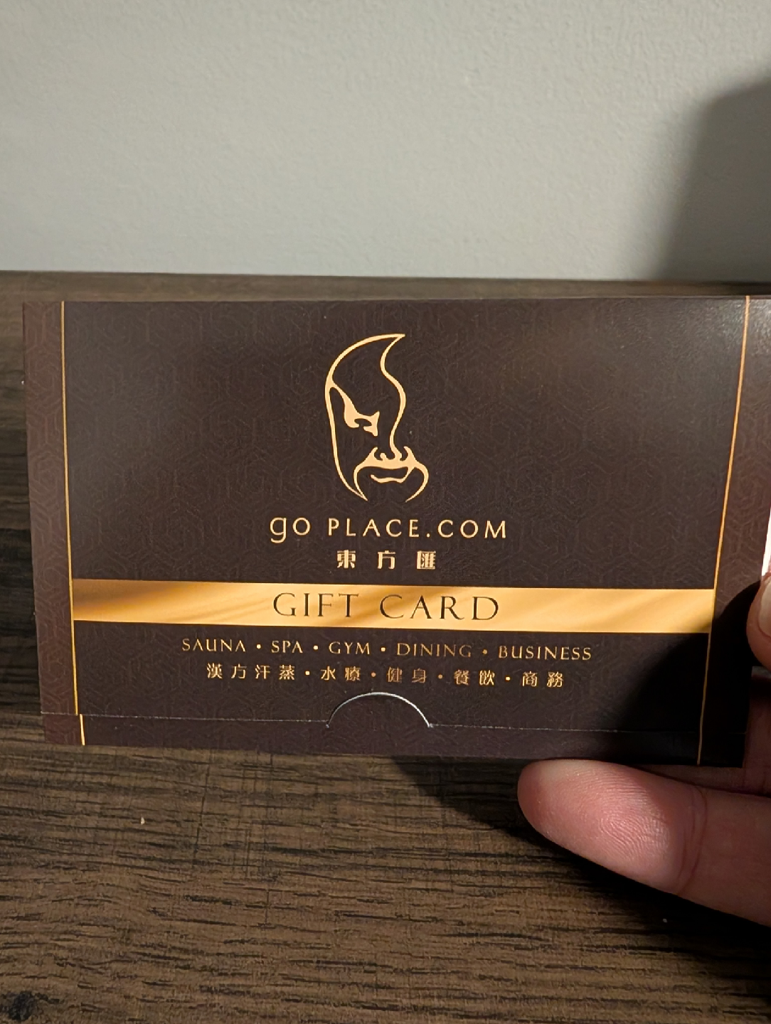 Go Place SPA $100 Gift Card