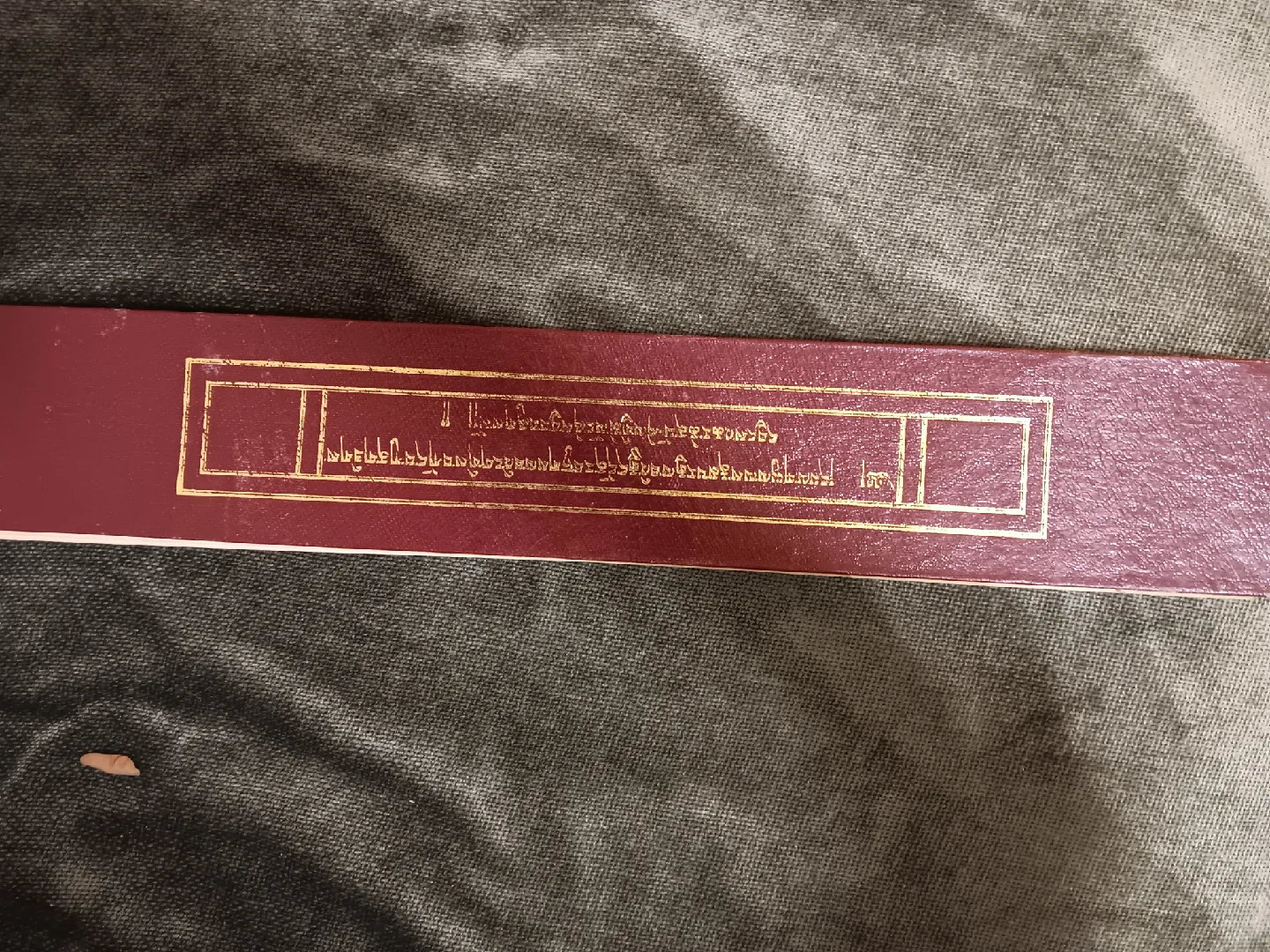 Antique Book of Prayers Tibetan Monk Manuscript image indicator(2)