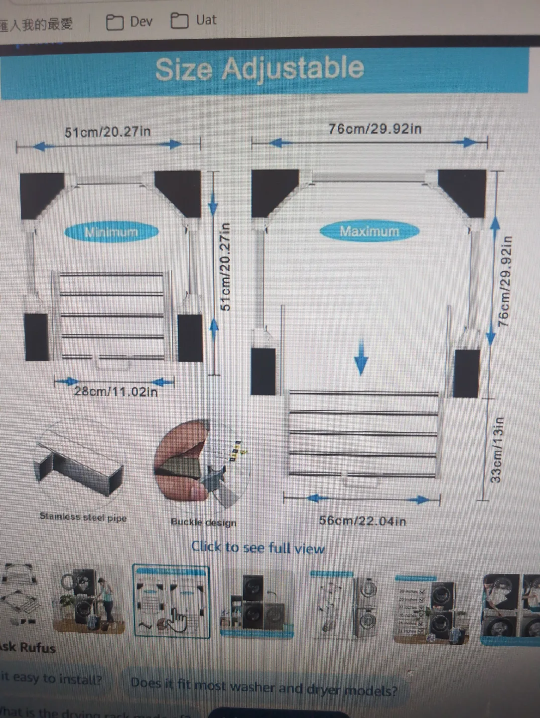 Washer Dryer Stacking Kit, Universal 20 - 29.92 inch image indicator(5)