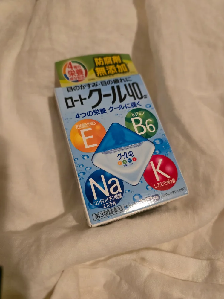 Rohto Cool 40α Eye Drops Japan Made thumbnail