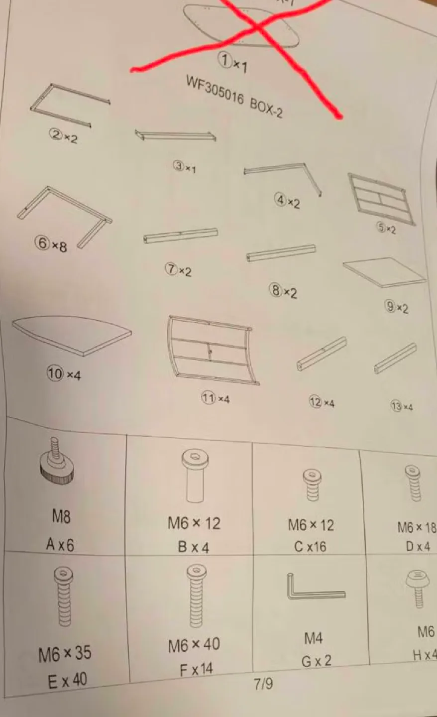 NIB 6 chairs only, contemporary dining set (*No table top) image indicator(6)
