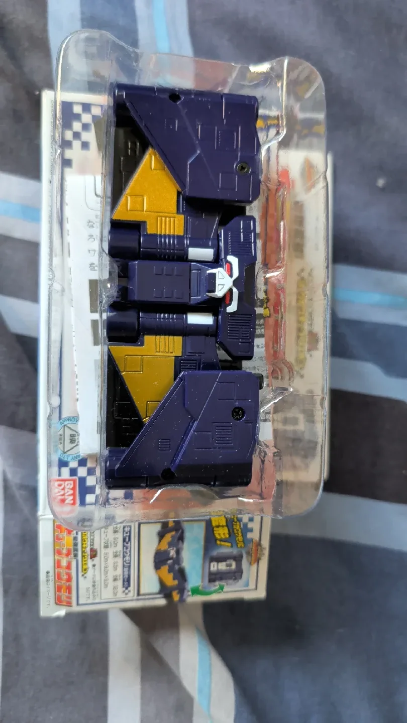 DX Tousai Juuoh Animal Weapon Cube image indicator(2)