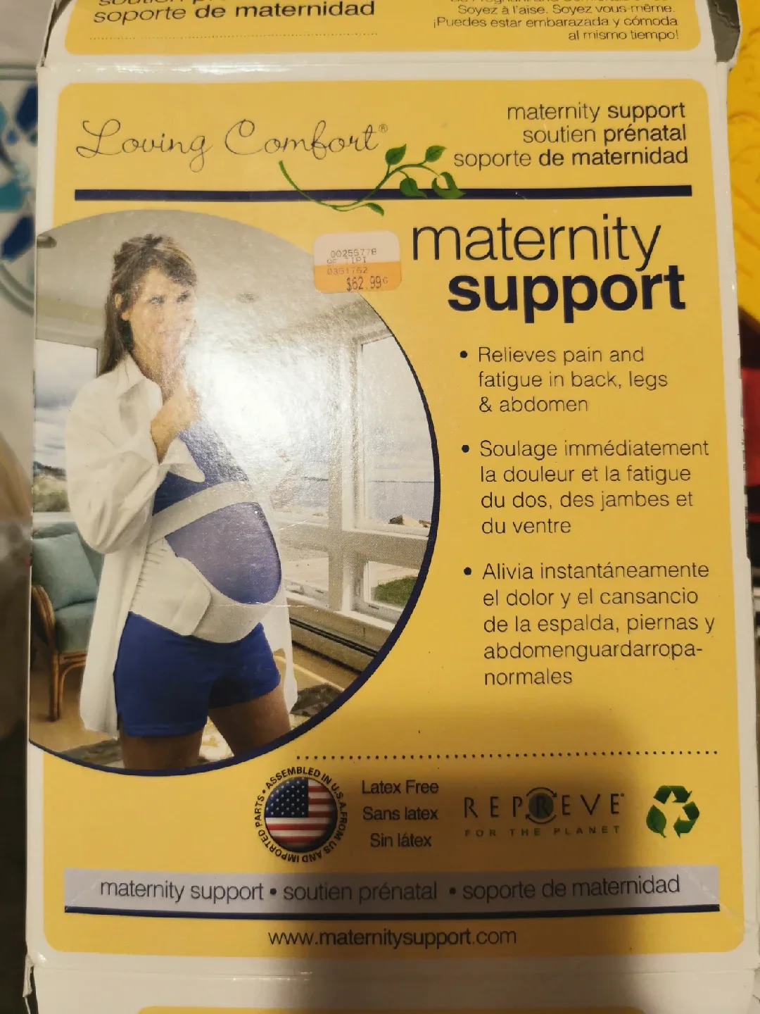 Loving Comfort Maternity Support - New in Box! thumbnail