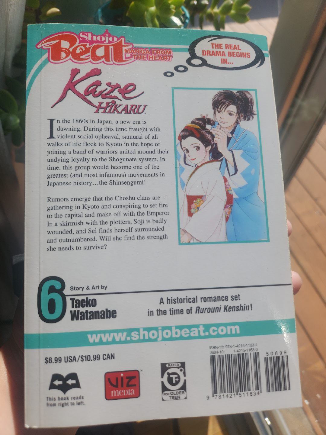 Kaze Hikaru Manga Vol. 6 by Taeko Watanabe - photo 2