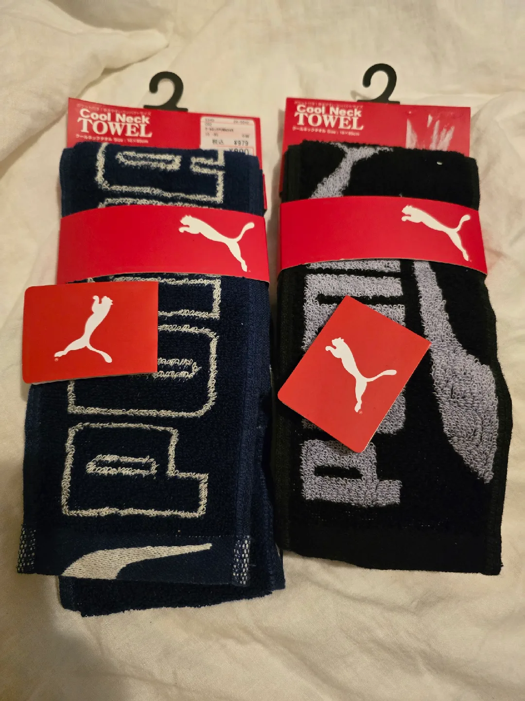 2 BNWT Puma Cool Neck Towel - Blue & Black thumbnail