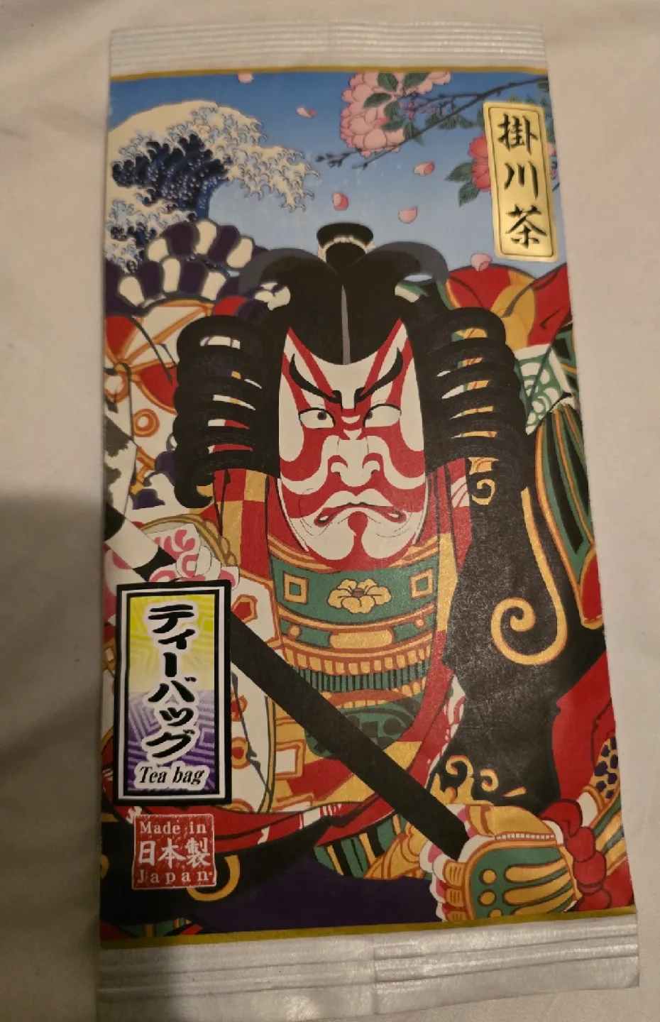 Kakegawa Cha Tea Bag Made in Japan thumbnail