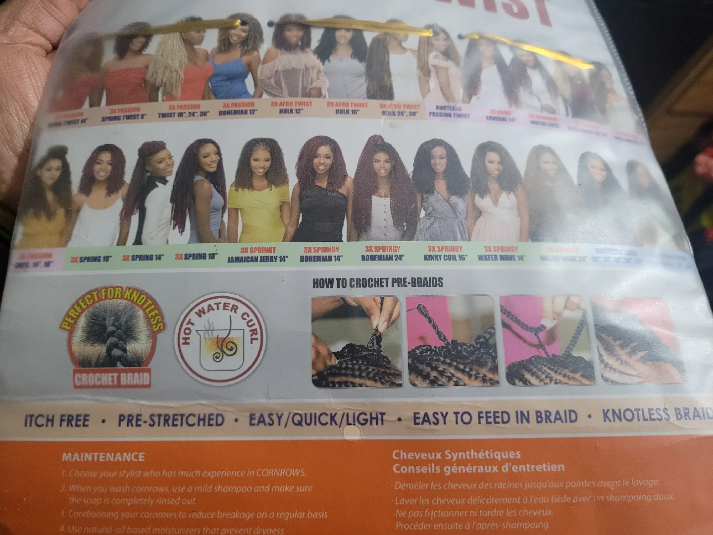 1 pkg Crochet Passion Ghana Twist 14" Hair image indicator(4)