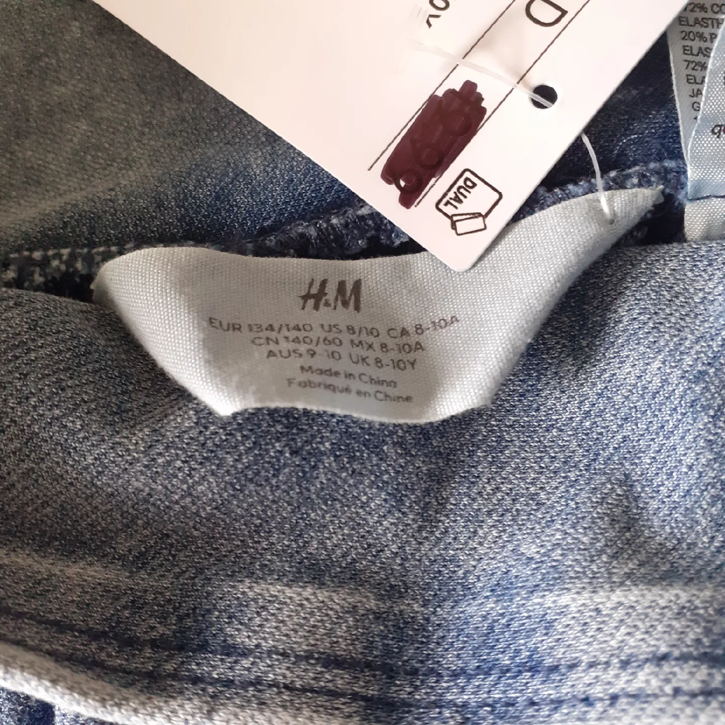 Kid's Skirt image indicator(2)