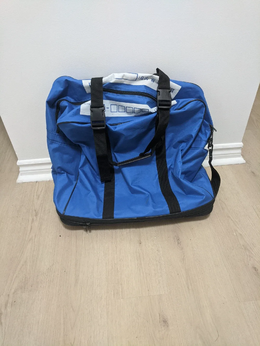 Hyundai Shipping Blue Moving Bag image indicator(3)