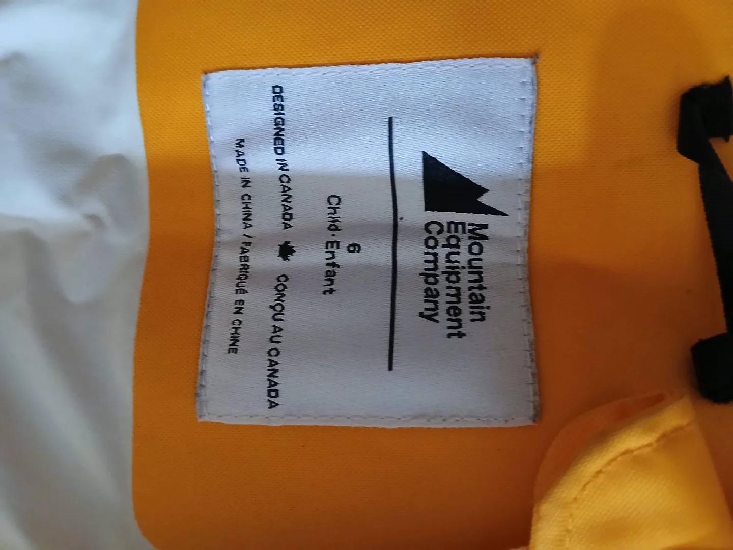 Mountain Equipment Co-op Child's Rain Suit - Size 6 image indicator(3)