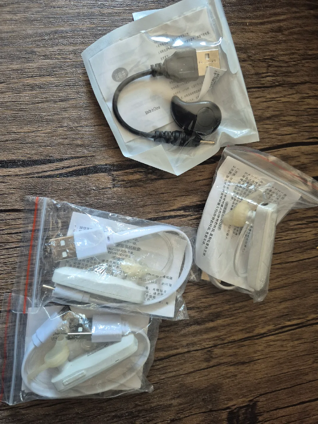 Bluetooth Headset - New thumbnail