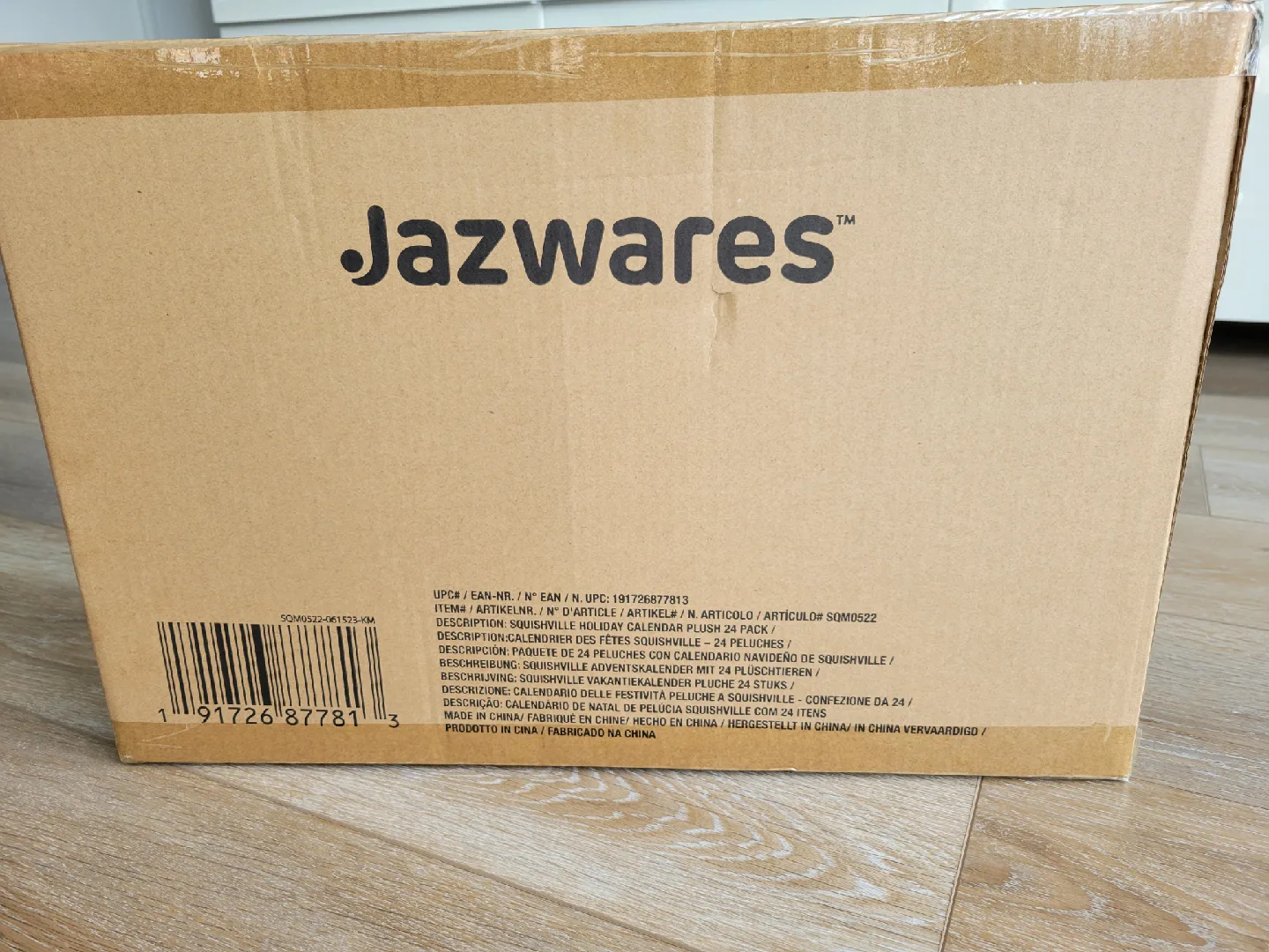 Squishville Holiday Calendar Plush 24 Pack - NEW image indicator(4)