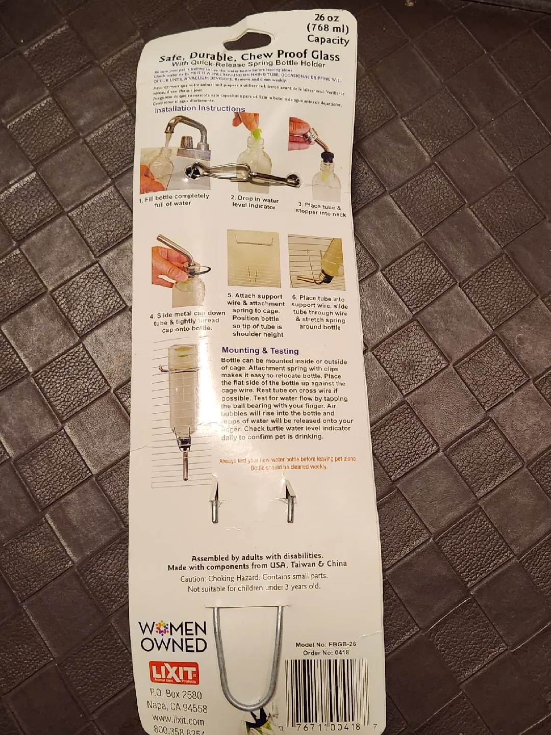 Lixit Chew Proof Glass Water Bottle 26oz image indicator(2)