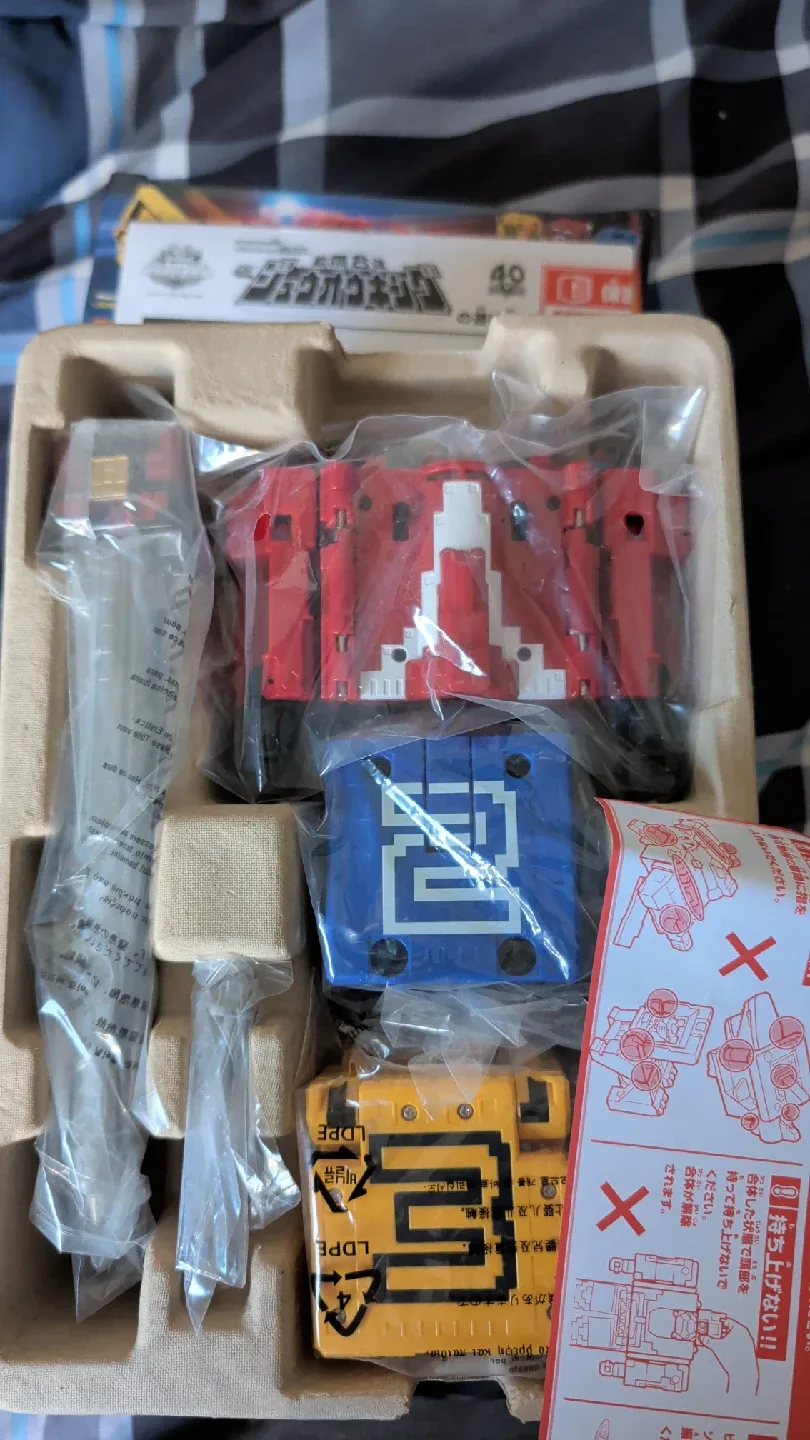 Zyuoh King DX Bandai Toy image indicator(2)