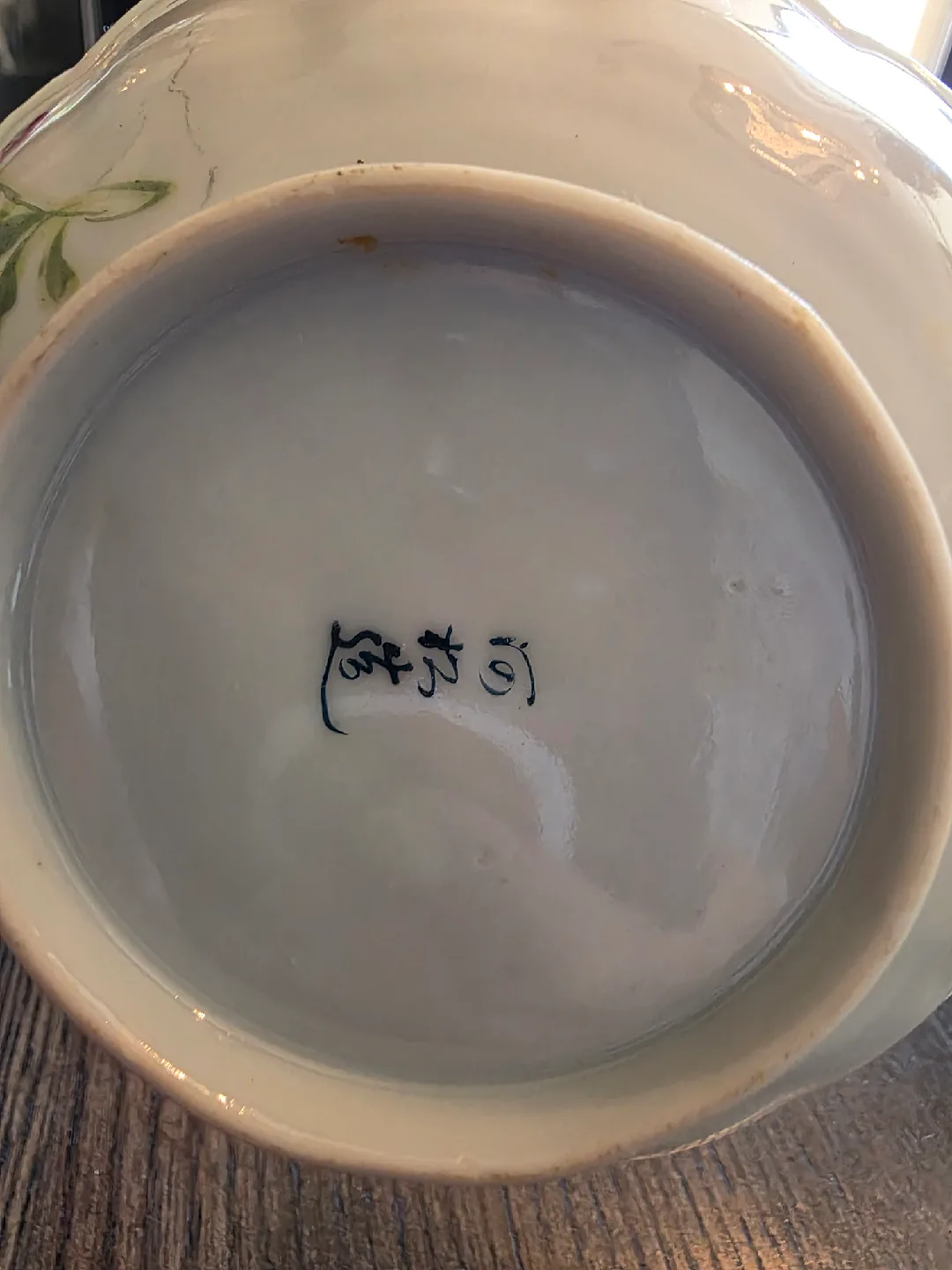 Vintage Nippon Bowls image indicator(10)