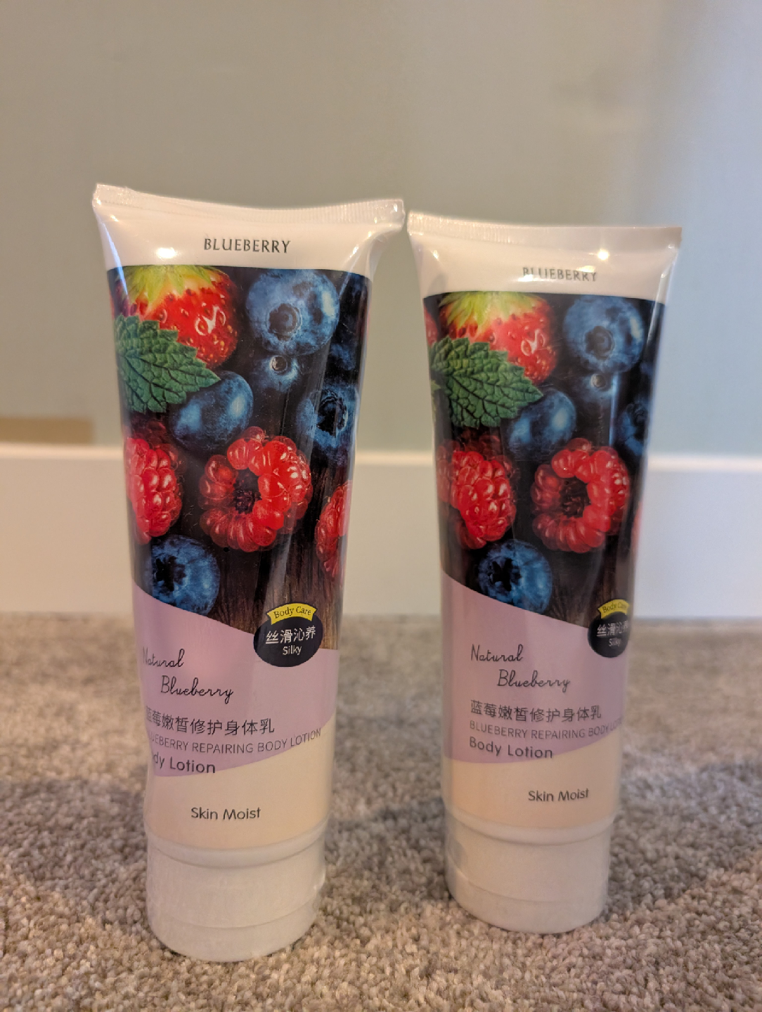 Natural Blueberry Repairing Body Lotion