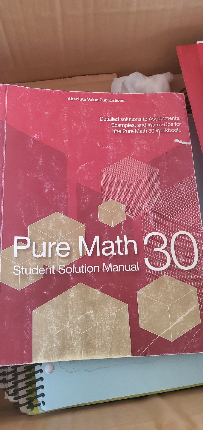 High school guides