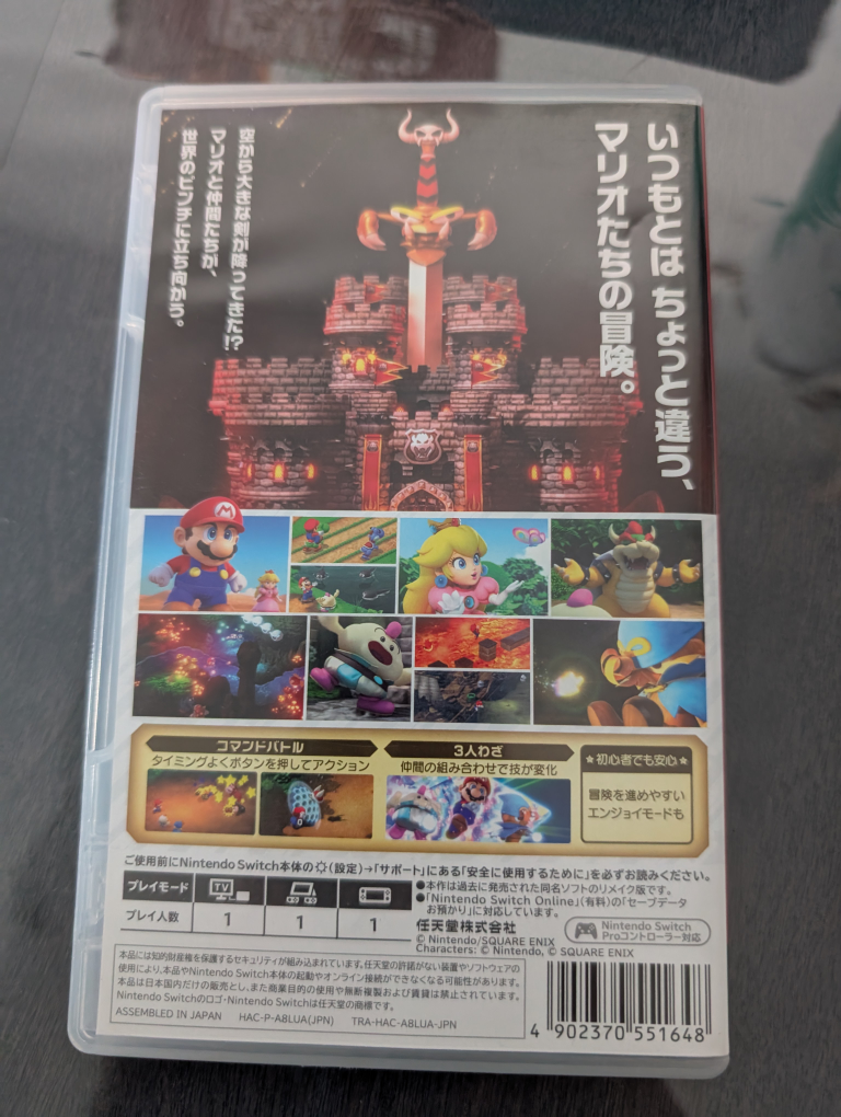 Super Mario RPG - Nintendo Switch Game - photo 2