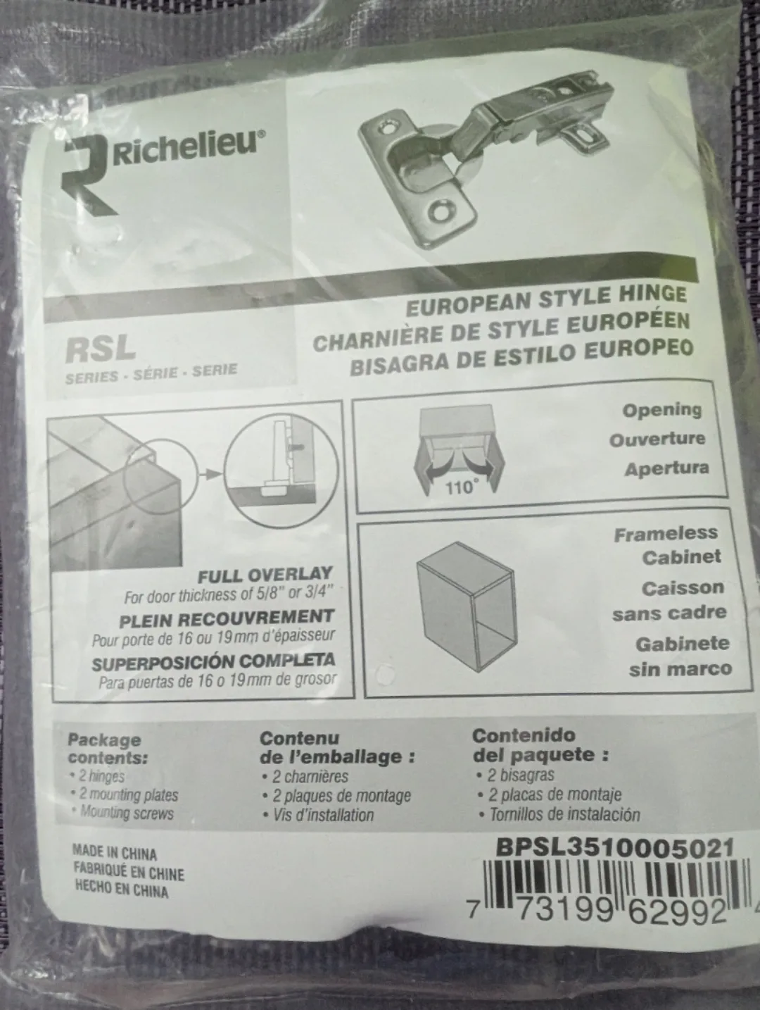 🧡Richelieu European Style Hinge image indicator(2)