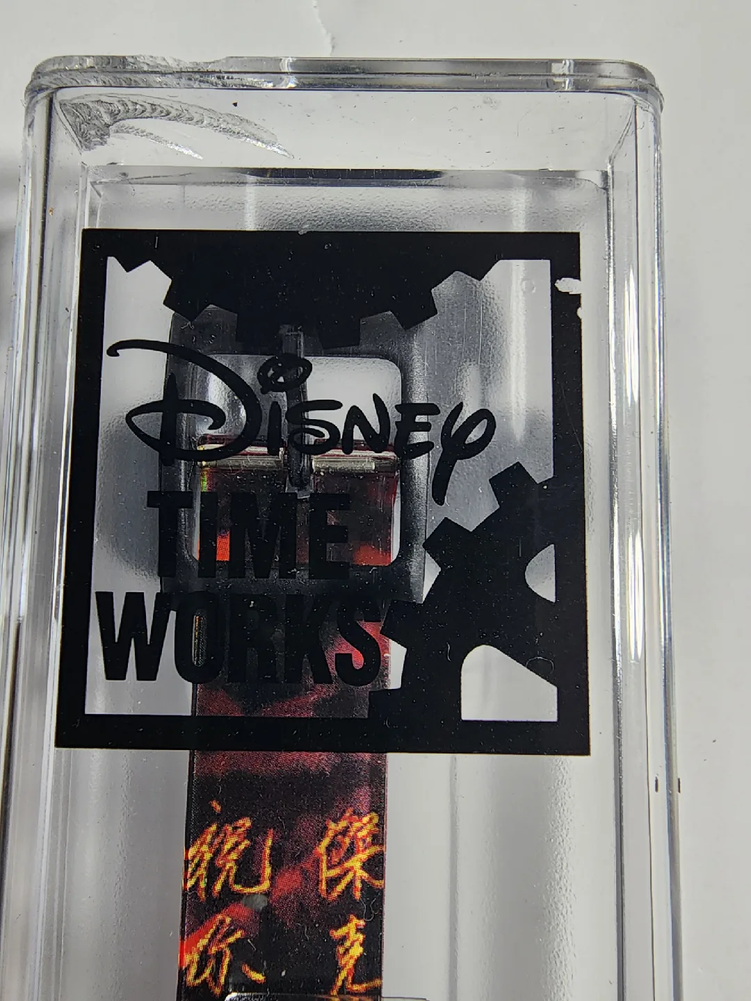 Disney Pirates of the Caribbean new Watch in original case image indicator(3)