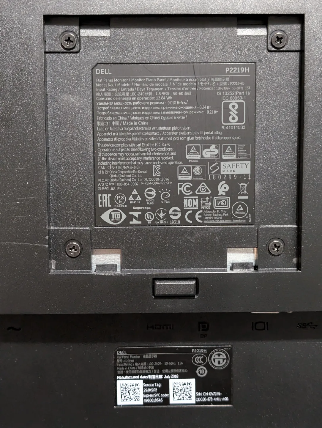 Dell P2219H 21.5" FHD LED Monitor - Black image indicator(7)