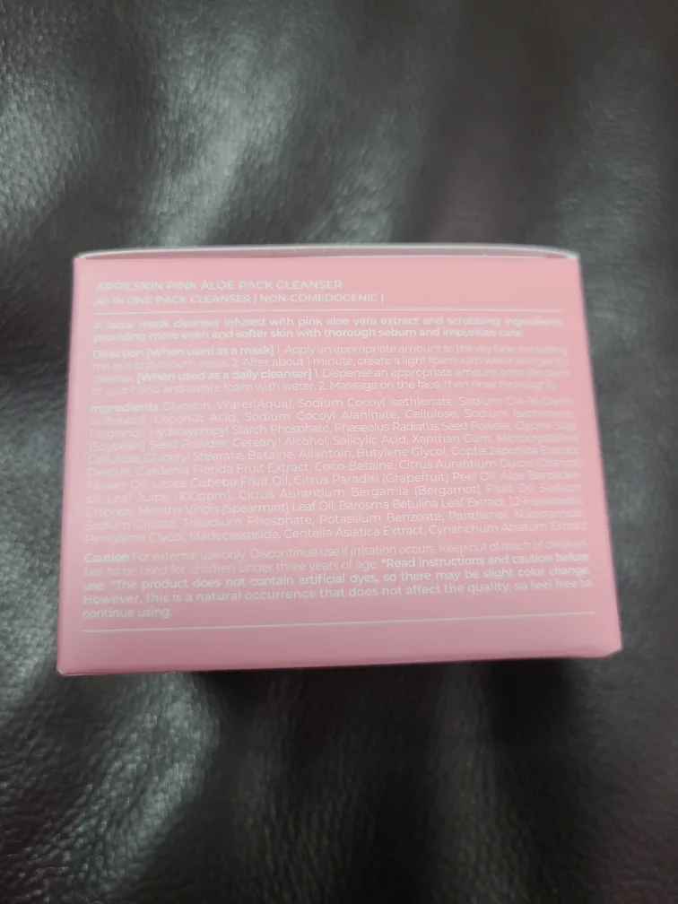 Aprilskin Pink Aloe Pack Cleanser - All-in-One image indicator(2)