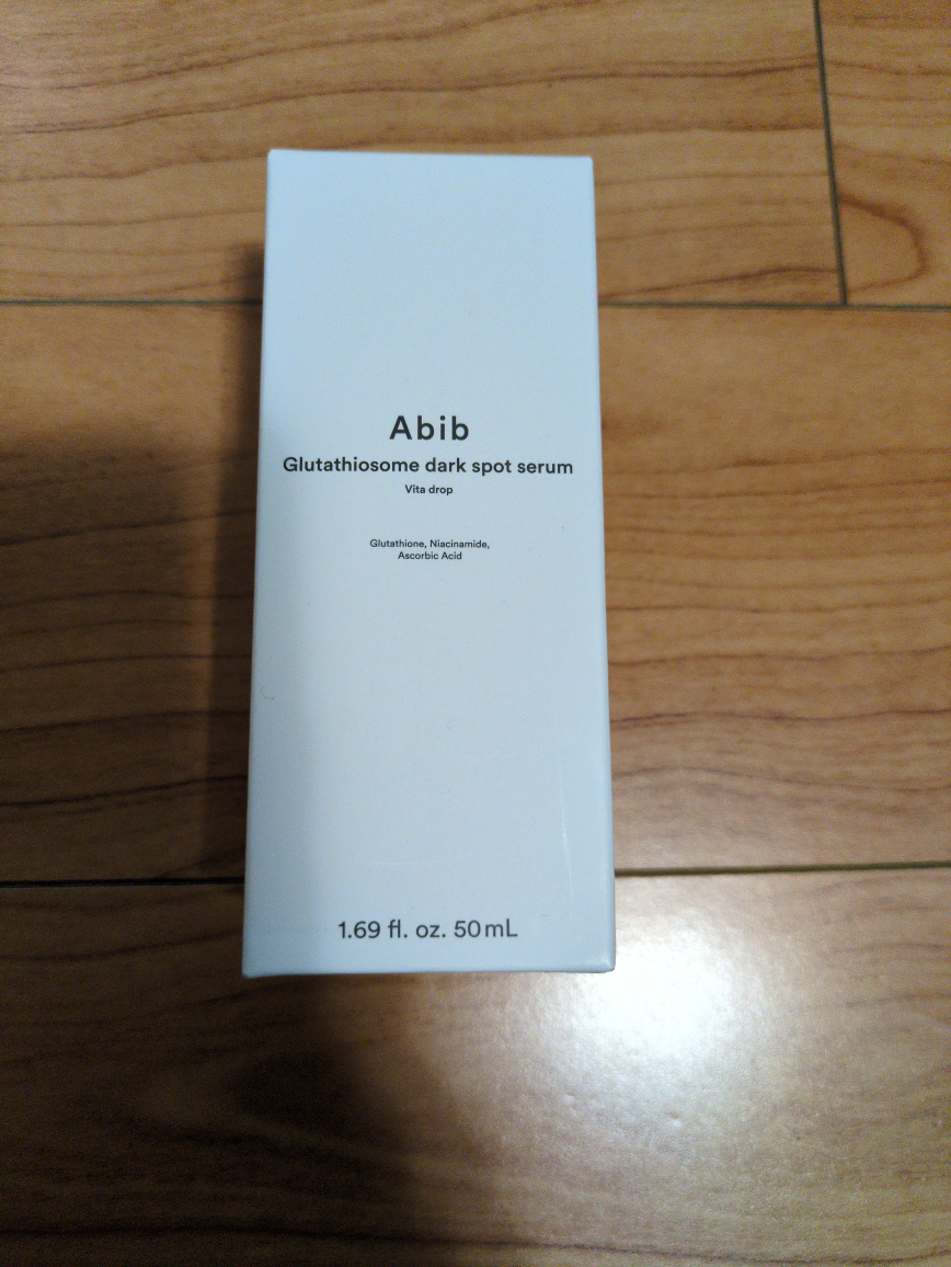 Abib Glutathione Dark Spot Serum (50ml)