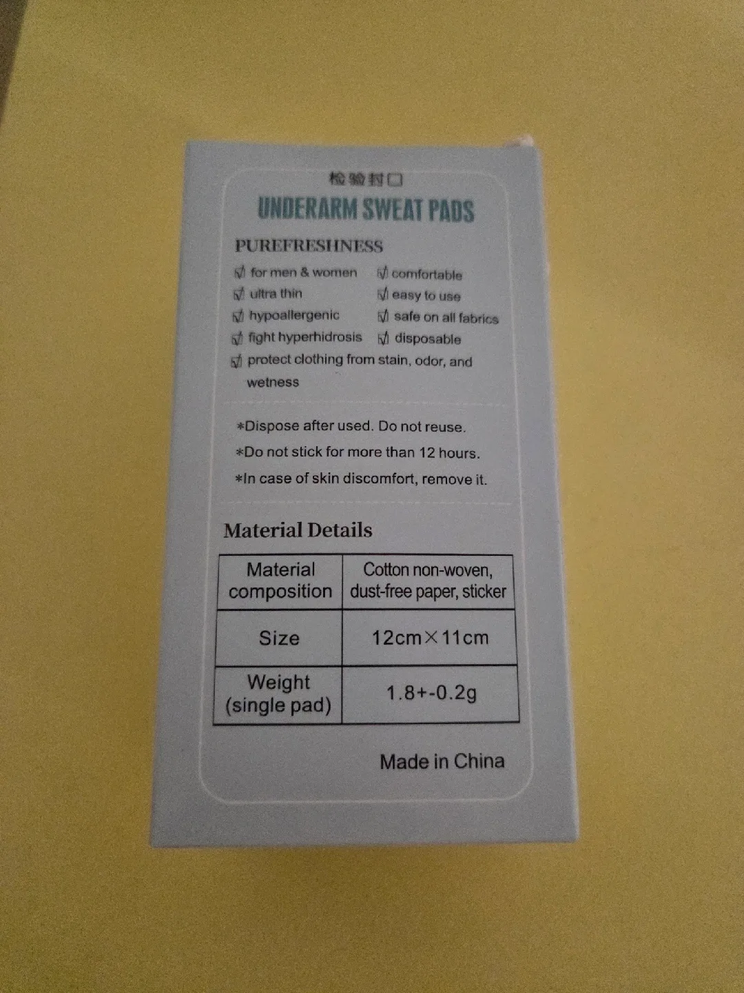 Underarm Sweat Pads - Purefreshness image indicator(2)