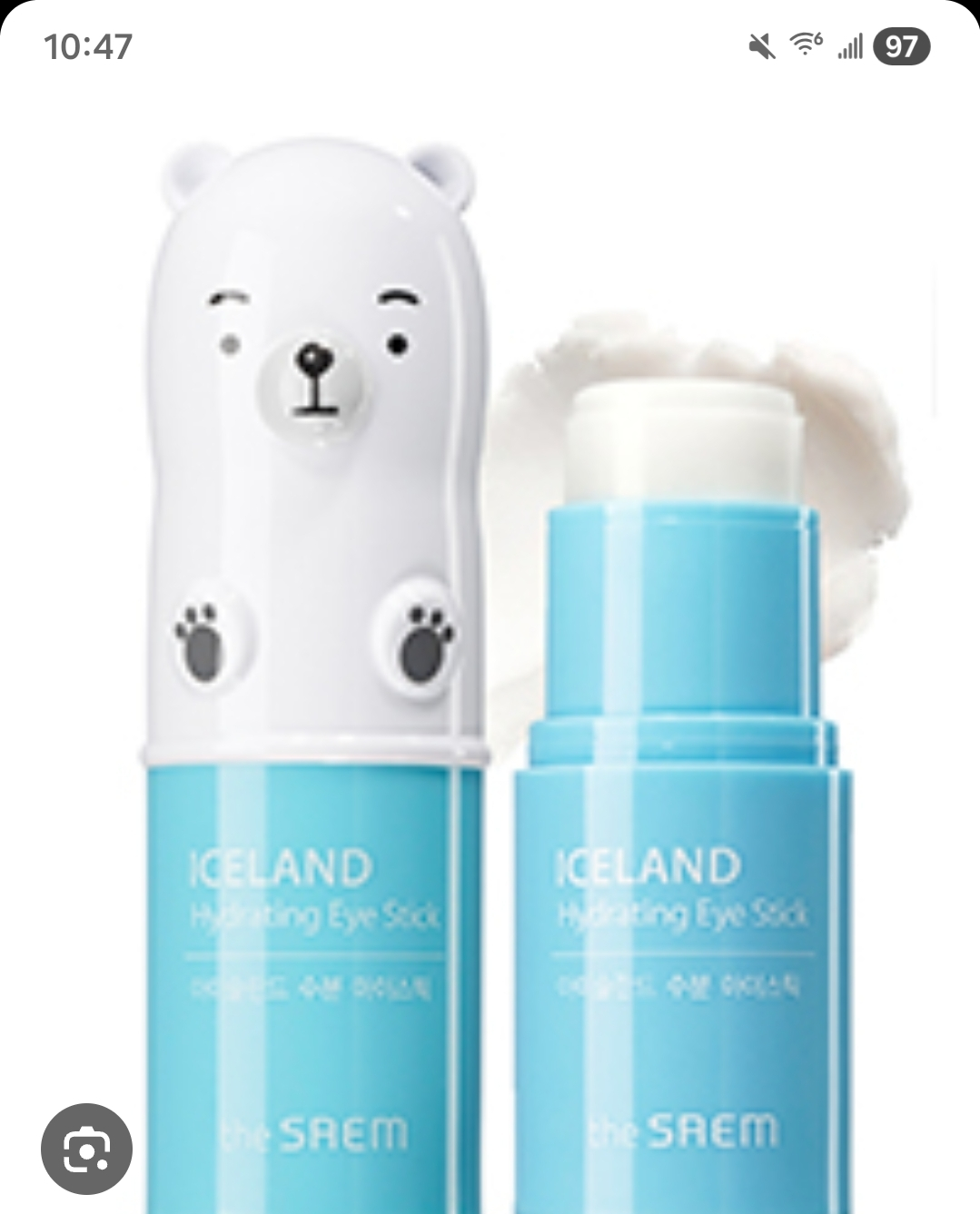 the SAEM Iceland Hydrating Eye Stick