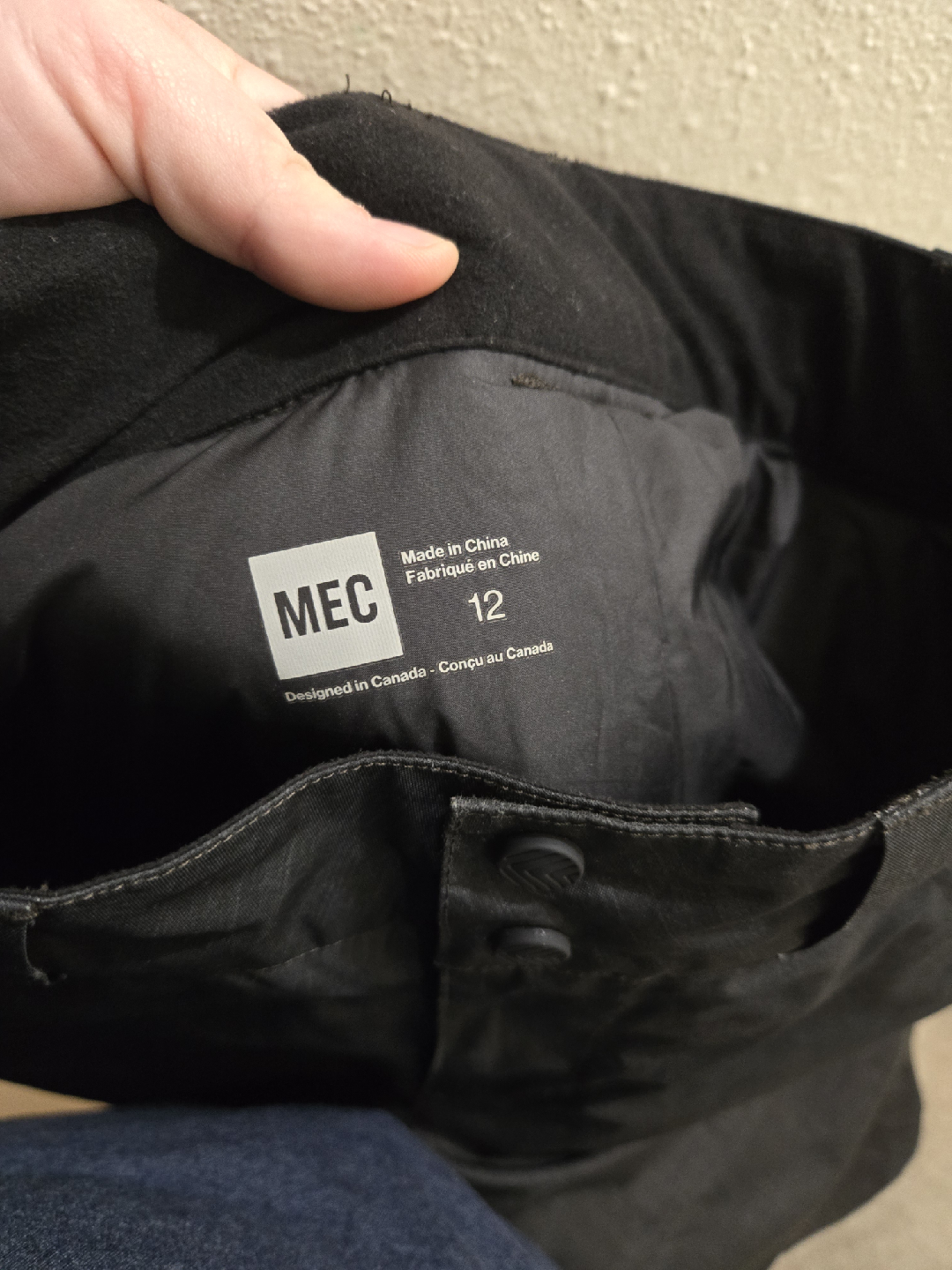 MEC Black Snow Pants - Size 12 - photo 2
