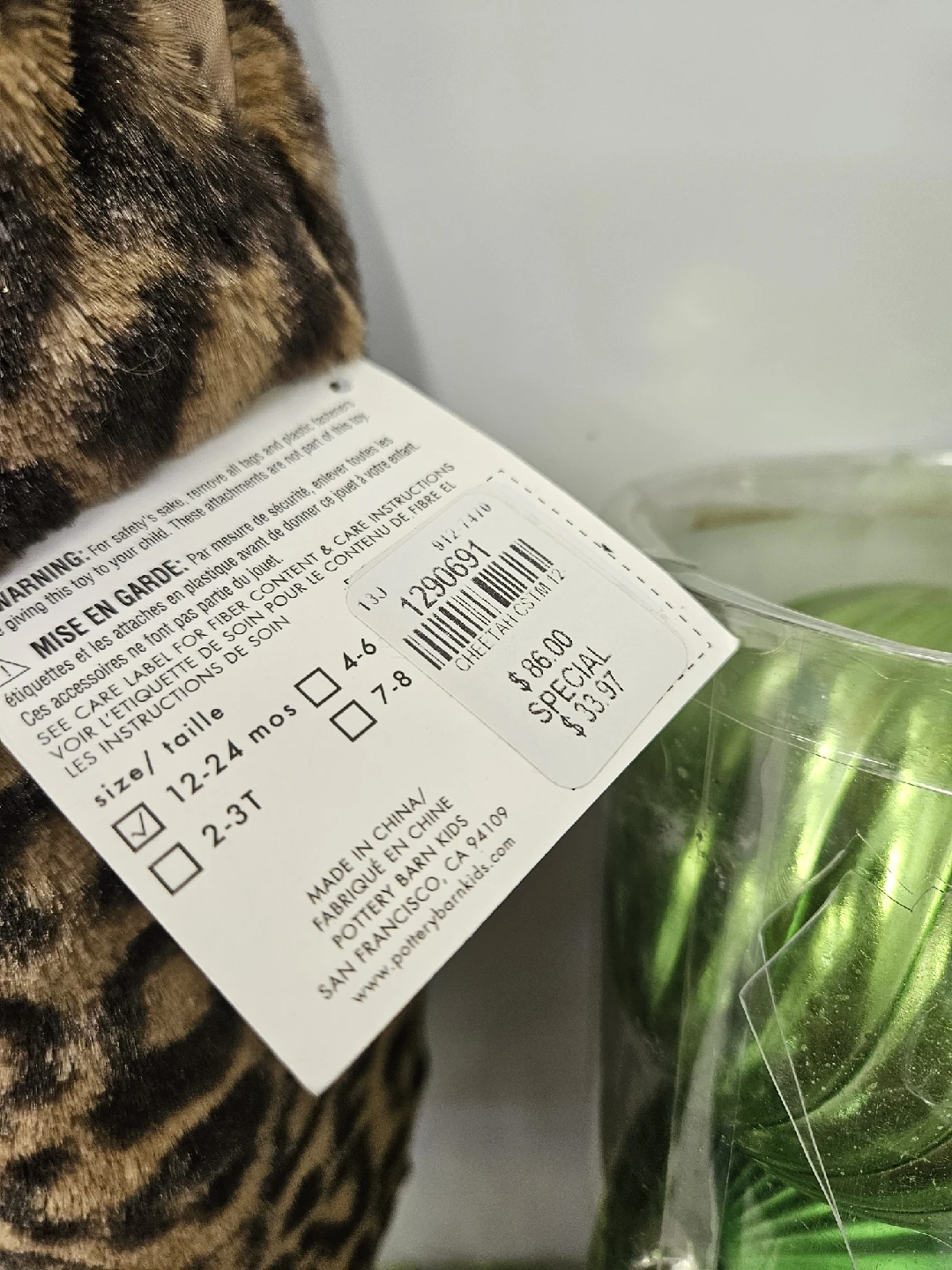 Pottery Barn Kids Cheetah Costume 12-24 Months - photo 2