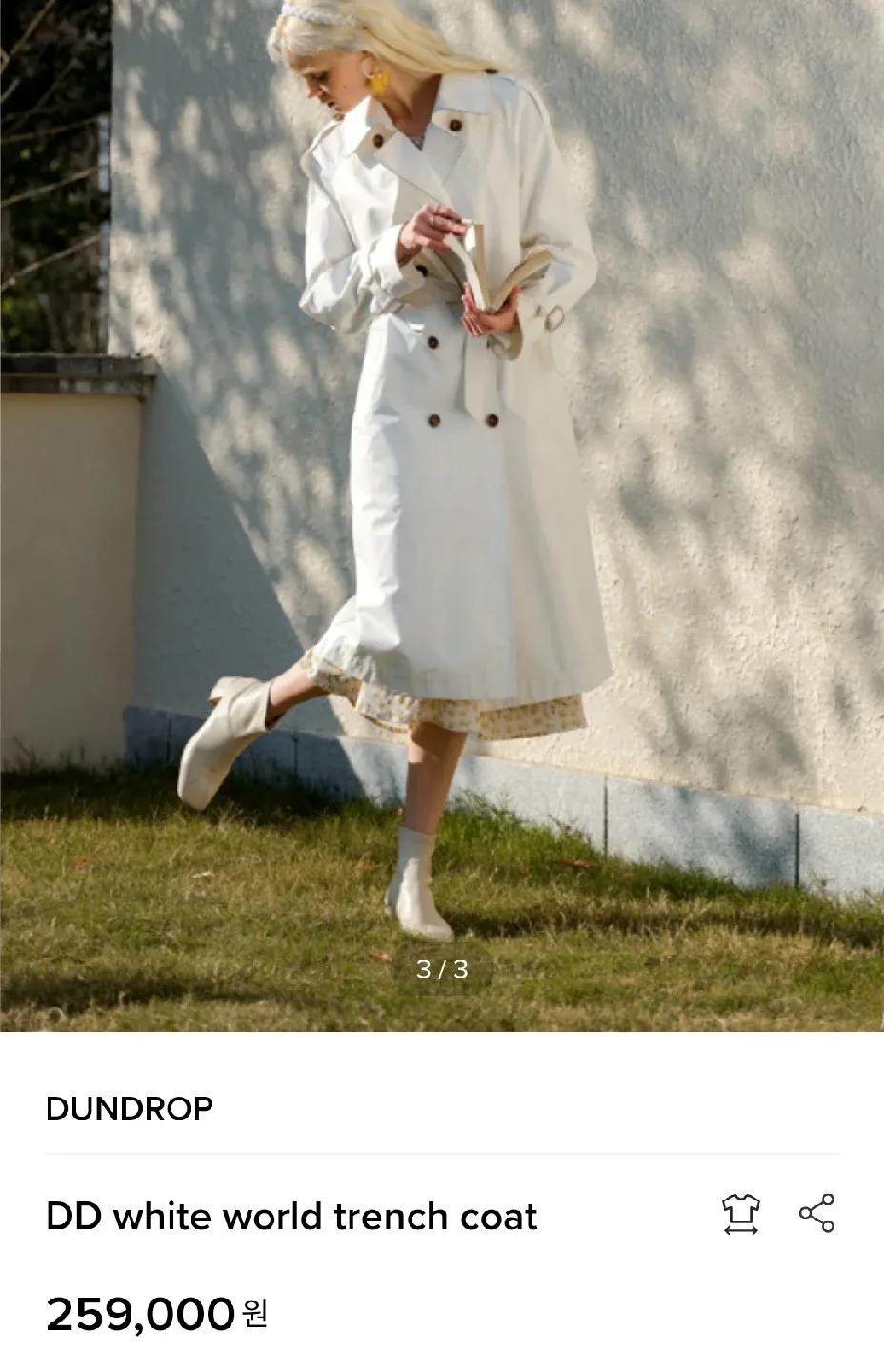 Dundrop DD White World Trench Coat image indicator(3)