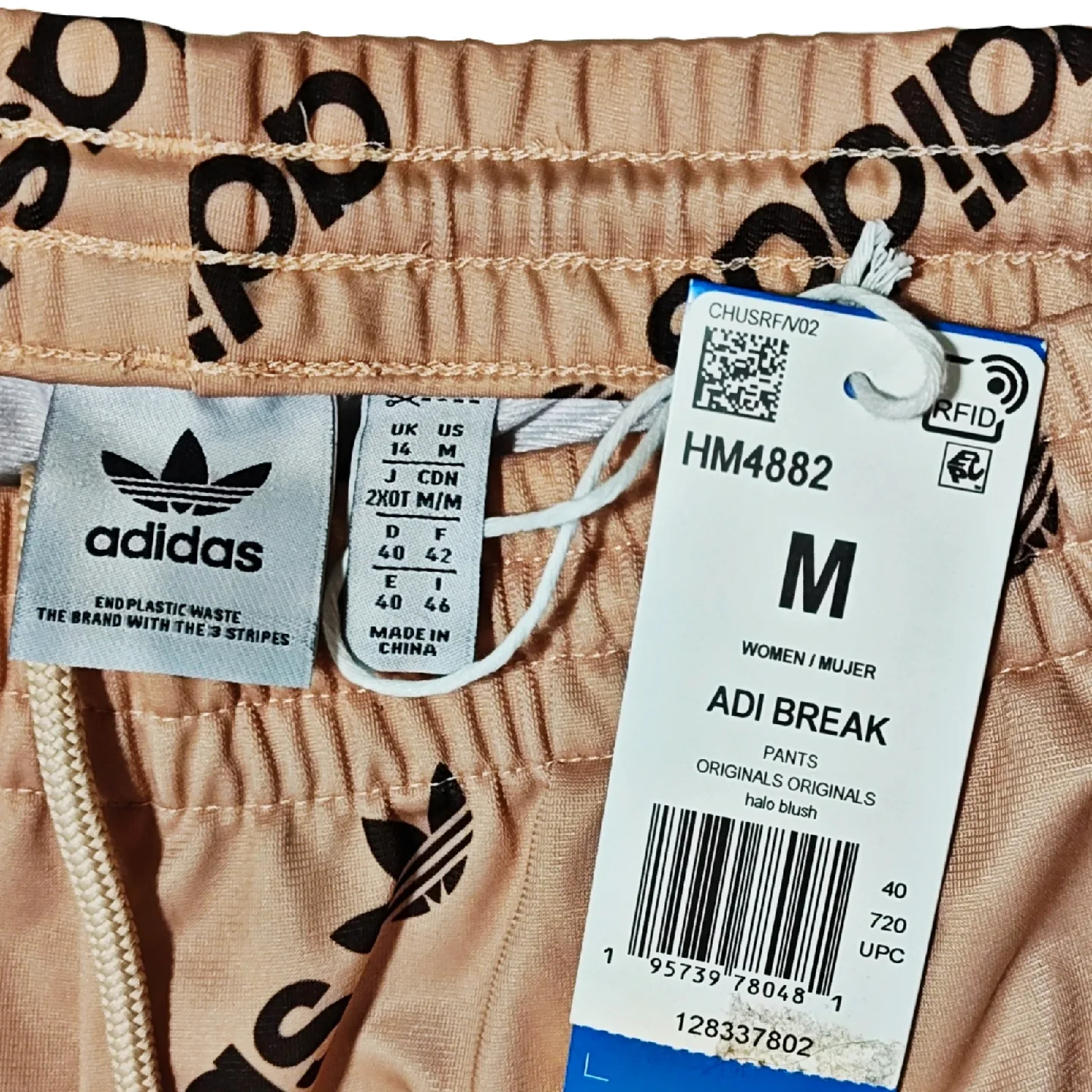 NWT—RARE! adidas Adibreak Pants - Size M US image indicator(3)