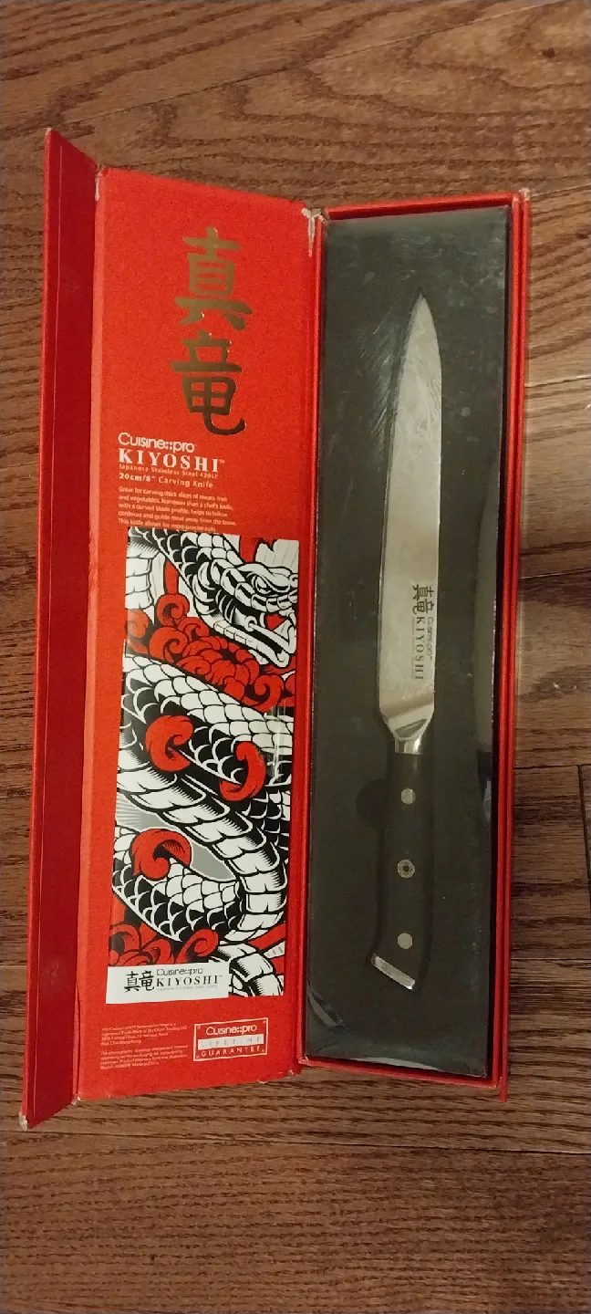 Cuisine::pro Kiyoshi 20cm Carving Knife image indicator(2)