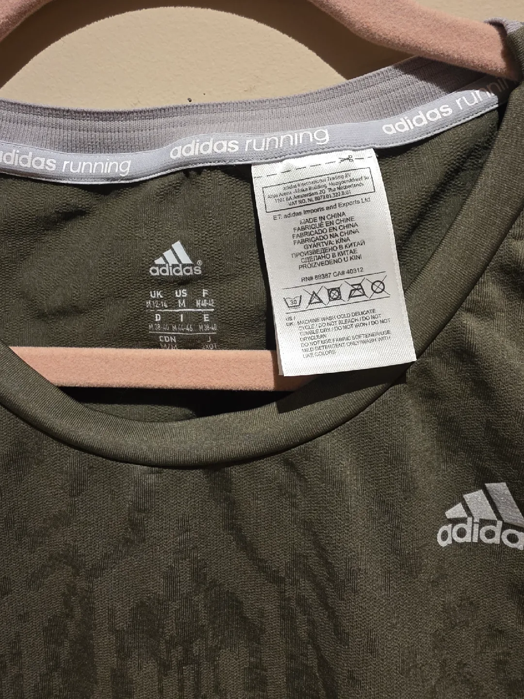 Adidas Running Shirt - Size S image indicator(2)