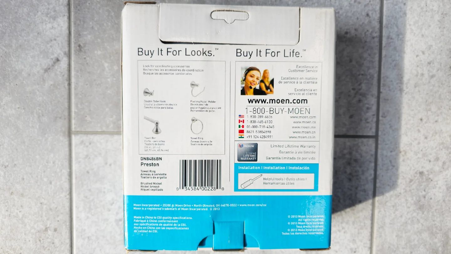 Moen Towel Ring (Brushed Nickel) image indicator(3)